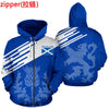 jacket lion blue and white